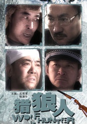 欧美性粗大hdvideo